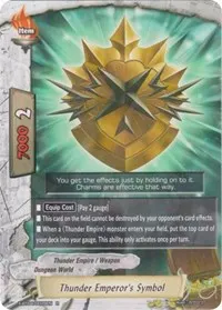 Thunder Emperors Symbol (Rainbow Striker)