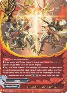 Thunder Formation (Drum's Adventures)