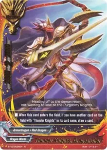 Thunder Knights Dragoarcher (Drum's Adventures)