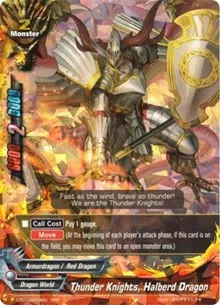 Thunder Knights Halberd Dragon (Character Pack Vol.1: Burning Valor)