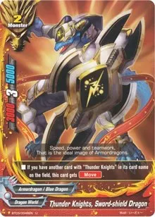 Thunder Knights Sword shield Dragon (Drum's Adventures)