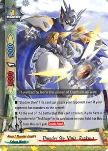 Thunder Sky Ninja Byakuya (Overturn! Thunder Empire!!)