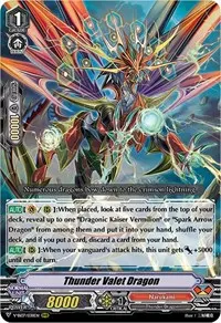 Thunder Valet Dragon (V-SS07: Clan Selection Plus Vol.1)