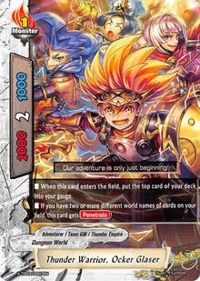 Thunder Warrior Ocker Glaser (X-TD03: Thunderous Warlords Alliance)