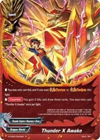 Thunder X Awake (Buddy Again Vol.2 ~Super Buddy War EX~)