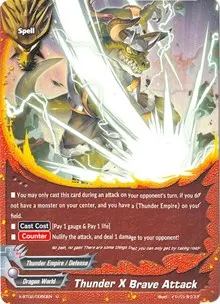 Thunder X Brave Attack (Chaos Control Crisis)