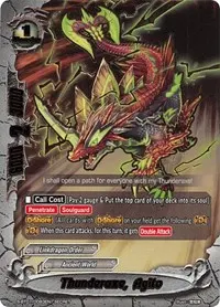 Thunderaxe Agito (Gargantua Awakened)