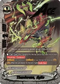 Thunderaxe Agito AR (Gargantua Awakened)