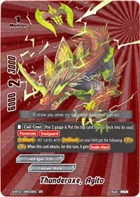 Thunderaxe Agito BR (Gargantua Awakened)