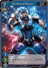 Thunderbolt Receiver (Become the Hero!) — Gate Ruler Card Value