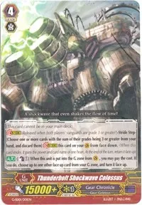 Thunderbolt Shockwave Colossus (G-Start Deck 1: Odyssey of the Interspatial Dragon) — Cardfight Vanguard Card Value
