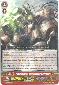 Thunderbolt Shockwave Colossus (G-Start Deck 1: Odyssey of the Interspatial Dragon)