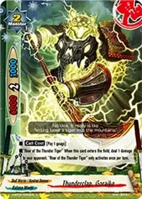 Thunderclap Goraiko (Galaxy Burst)