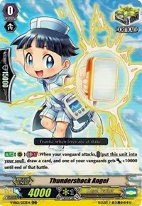 Thundershock Angel (V-SS01: Premium Collection 2019)