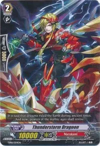 Thunderstorm Dragoon (Trial Deck 6: Resonance of Thunder Dragon)