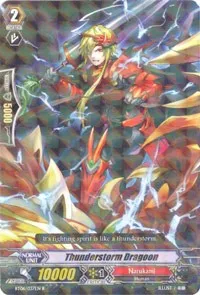 Thunderstorm Dragoon (BT06: Breaker of Limits) — Cardfight Vanguard Card Value