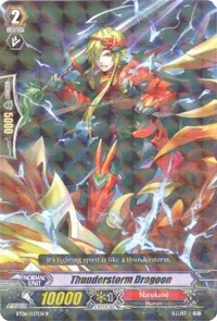 Thunderstorm Dragoon (BT06: Breaker of Limits)
