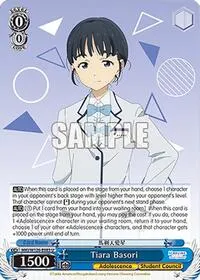 Tiara Basori (Makeine: Too Many Losing Heroines!)