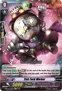 Tick Tock Worker (D-PV01: History Collection)