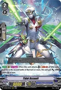 Tidal Assault (D-VS03: V Clan Collection Vol.3)