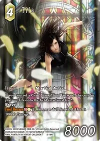 Tifa (FF: Promo Cards)