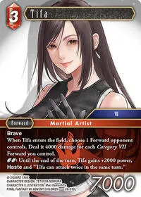 Tifa (Dreamlike Oceans)