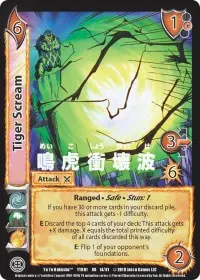 Tiger Scream (Yu Yu Hakusho)