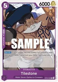 Tilestone (Pillars of Strength) — One Piece Card Game Card Value