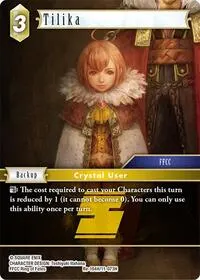 Tilika (Legacy Collection)