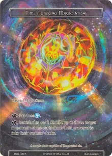 Time Altering Magic Stone Full Art (Echoes of the New World)