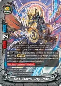 Time General Dey Dona (S-CBT03: Ultimate Unite)