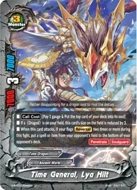 Time General Lya Hilt (Perfected Time Ruler)