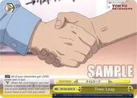 Time Leap (Tokyo Revengers)