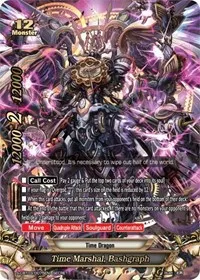 Time Marshal Bashgraph (S-CBT03: Ultimate Unite) — Future Card BuddyFight Card Value
