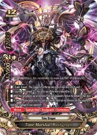 Time Marshal Bashgraph (S-CBT03: Ultimate Unite)