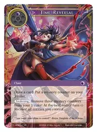 Time Reversal (Winds of the Ominous Moon)