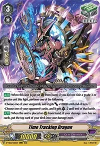 Time Tracking Dragon (D-VS02: V Clan Collection Vol.2)
