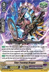Time Tracking Dragon (D-VS06: V Clan Collection Vol.6)