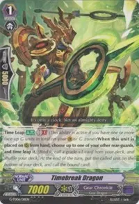 Timebreak Dragon (G-TD06: Rallying Call of the Interspectral Dragon)