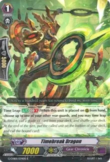 Timebreak Dragon (G-CHB01: TRY3 NEXT)