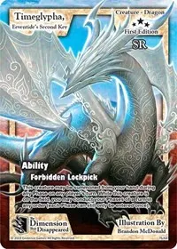 Timeglypha Eeventides Second Key (The Dimension that Disappeared)