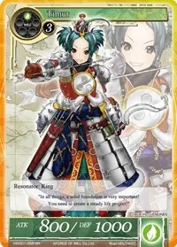 Timur SR (Vingolf -Engage Knights-)