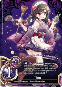 Tina (The Earnest Workers VS The Supreme Talents)