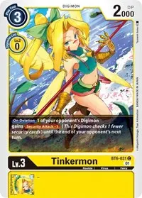 Tinkermon (Double Diamond)