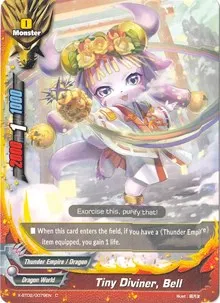 Tiny Diviner Bell (Chaos Control Crisis)