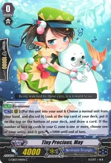 Tiny Precious May (G-CB03: Blessing of Divas) — Cardfight Vanguard Card Value