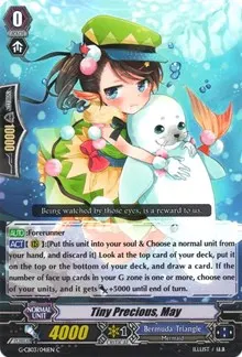 Tiny Precious May (G-CB03: Blessing of Divas)