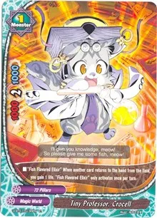 Tiny Professor Crocell (Unleash! Impact Dragon!!) — Future Card BuddyFight Card Value