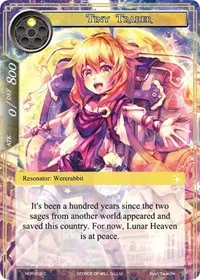 Tiny Trader (New Dawn Rises)