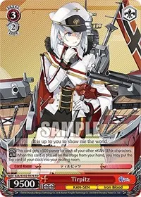 Tirpitz (Azur Lane)